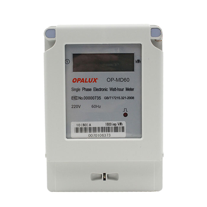 MEDIDOR DE ENERGIA MONOFÁSICO DIGITAL 2 HILOS 220V