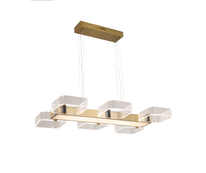 LÁMPARA LED MODELO PLEYADES