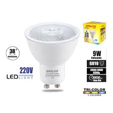 DICROICO 9W TRICOLOR